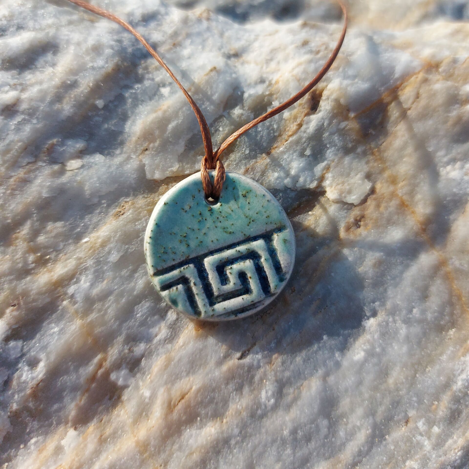 Yeşil Turkuaz Meander