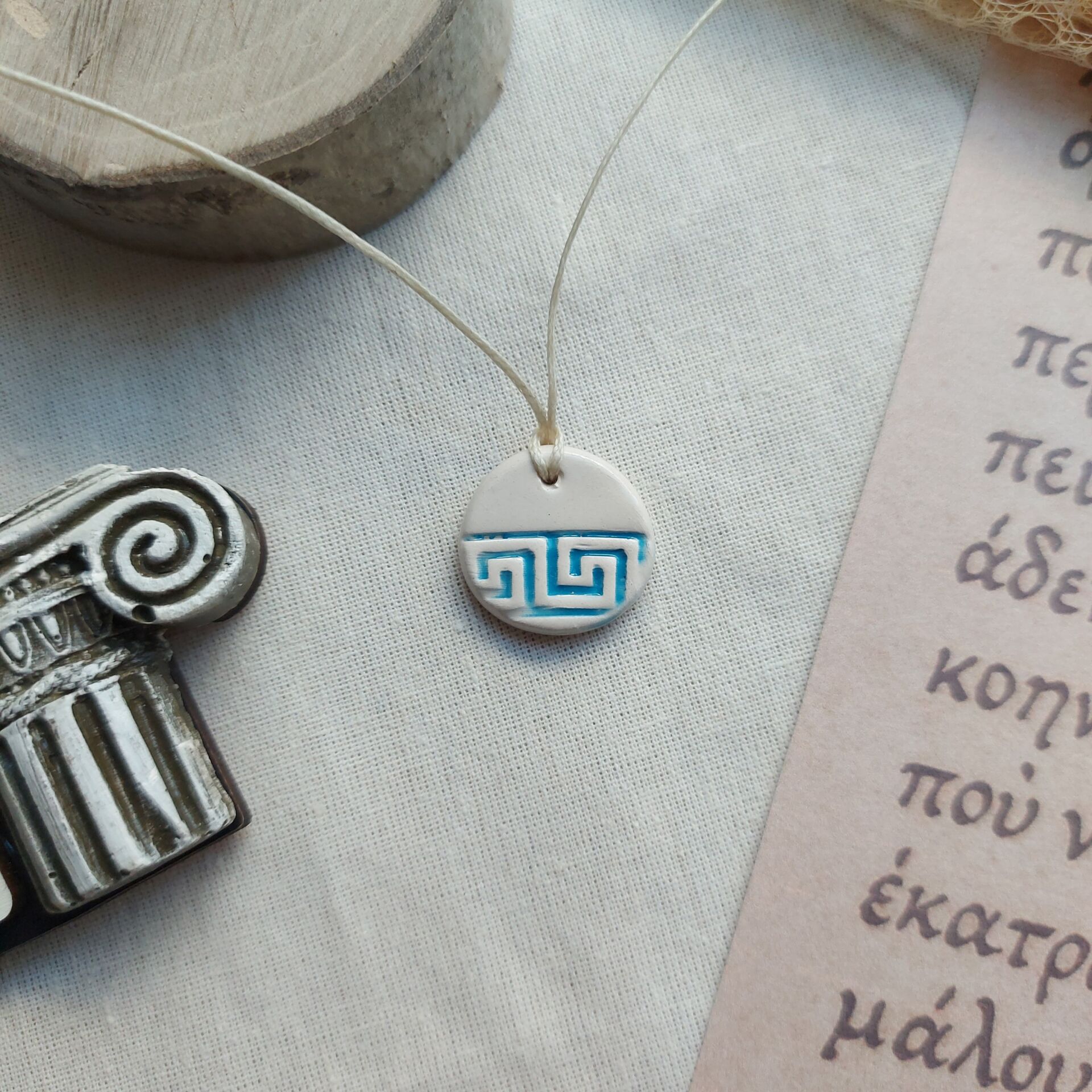 Mavi Beyaz Meander Seramik Kolye